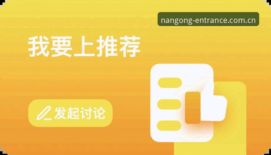 南宫NG官网下载与官网登录入口对比：官方正版vs第三方渠道的全面指南