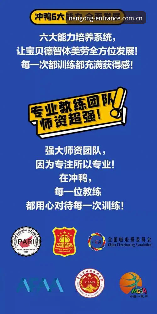 南宫NG官网最新地址 南宫ng官网登录全面评测:一站式体育娱乐平台使用体验报告